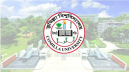 কুবিতে র্যাগিং অভিযোগে আপস, অভিযোগ প্রত্যাহারের আবেদন কুবিতে র্যাগিং অভিযোগে আপস, অভিযোগ প্রত্যাহারের আবেদন