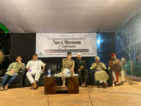 কুবিতে গাউসিয়া কমিটির উদ্যোগে সীরাত অলিম্পিয়াড অনুষ্ঠিত কুবিতে গাউসিয়া কমিটির উদ্যোগে সীরাত অলিম্পিয়াড অনুষ্ঠিত