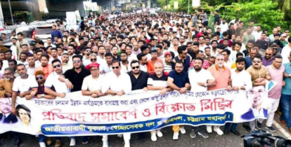 ‘৭১-এর পরাজিত শক্তি এখনো ষড়যন্ত্রে লিপ্ত’: মীর হেলাল ‘৭১-এর পরাজিত শক্তি এখনো ষড়যন্ত্রে লিপ্ত’: মীর হেলাল