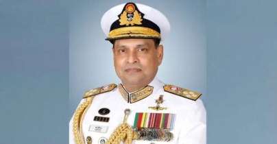 সৌদি আরব সফরে নৌবাহিনী প্রধান এডমিরাল মিসবাহ উল আজীম সৌদি আরব সফরে নৌবাহিনী প্রধান এডমিরাল মিসবাহ উল আজীম