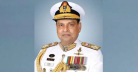 সৌদি আরব সফরে নৌবাহিনী প্রধান এডমিরাল মিসবাহ উল আজীম সৌদি আরব সফরে নৌবাহিনী প্রধান এডমিরাল মিসবাহ উল আজীম