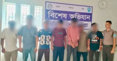 চট্টগ্রামে ২৪ ঘণ্টায় ৫২৮ জন গ্রেফতার, ২৮ হাজার ইয়াবা জব্দ চট্টগ্রামে ২৪ ঘণ্টায় ৫২৮ জন গ্রেফতার, ২৮ হাজার ইয়াবা জব্দ