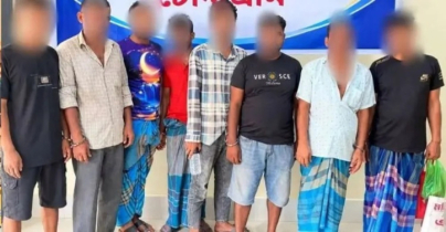 চট্টগ্রামে মাদকবিরোধী অভিযানে ২৪ ঘণ্টায় গ্রেফতার ৫৫০ চট্টগ্রামে মাদকবিরোধী অভিযানে ২৪ ঘণ্টায় গ্রেফতার ৫৫০