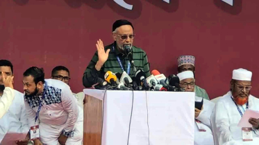 এখন মানুষ বলছে, আর কখনও বিএনপিকে ভোট দেব না : কর্নেল অলি এখন মানুষ বলছে, আর কখনও বিএনপিকে ভোট দেব না : কর্নেল অলি