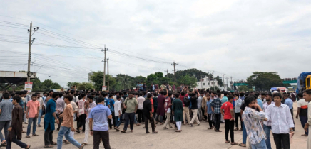৪ দফা দাবিতে কুবি শিক্ষার্থীদের মহাসড়ক অবরোধ স্থগিত ৪ দফা দাবিতে কুবি শিক্ষার্থীদের মহাসড়ক অবরোধ স্থগিত