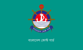 টেকনাফে ২০ হাজার ইয়াবা ও পাচারযোগ্য ঔষধসহ আটক ৩ টেকনাফে ২০ হাজার ইয়াবা ও পাচারযোগ্য ঔষধসহ আটক ৩