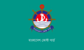 টেকনাফে ২০ হাজার ইয়াবা ও পাচারযোগ্য ঔষধসহ আটক ৩ টেকনাফে ২০ হাজার ইয়াবা ও পাচারযোগ্য ঔষধসহ আটক ৩