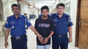 কুমিল্লায় ‘সিরিয়াল কিলার’ মানিক গ্রেপ্তার কুমিল্লায় ‘সিরিয়াল কিলার’ মানিক গ্রেপ্তার