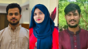 কুবি ছাত্রশক্তির নেতৃত্বে নিলয়–নাজিফা ও রনি কুবি ছাত্রশক্তির নেতৃত্বে নিলয়–নাজিফা ও রনি