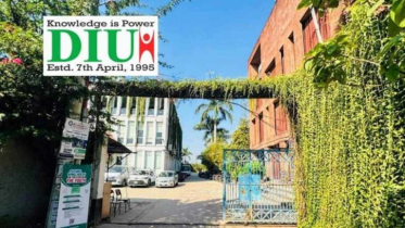 ডিআইইউ হলে মাদক সিন্ডিকেট, প্রক্টরের কাছে লিখিত আবেদন