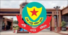 ঢাকা মহানগর পুলিশের ৪ সহকারী কমিশনারের রদবদল ঢাকা মহানগর পুলিশের ৪ সহকারী কমিশনারের রদবদল