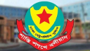 গুলশানে আওয়ামী লীগের মিছিলের পর ডিএমপিতে বড় রদবদল গুলশানে আওয়ামী লীগের মিছিলের পর ডিএমপিতে বড় রদবদল