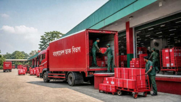 স্পিড পোস্টে ২ মাসে ৪০০ টন পণ্য পরিবহনের রেকর্ড ডাক বিভাগের স্পিড পোস্টে ২ মাসে ৪০০ টন পণ্য পরিবহনের রেকর্ড ডাক বিভাগের
