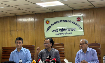 “সাংবাদিকদের জীবিকা নিশ্চিতে ওয়েজ বোর্ড নিয়ে দ্রুত পদক্ষেপ” “সাংবাদিকদের জীবিকা নিশ্চিতে ওয়েজ বোর্ড নিয়ে দ্রুত পদক্ষেপ”