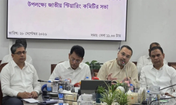 প্রাথমিক শিক্ষক নিয়োগে ভেরিফিকেশন চলবে ১ অক্টোবর পর্যন্ত:মন্ত্রী