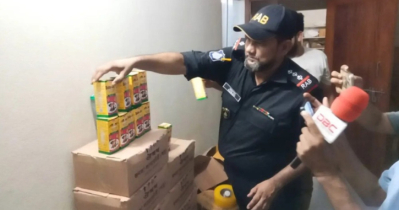 এনসিপি নেতার অবৈধ ওষুধ কারখানায় জেলা প্রশাসনের অভিযান এনসিপি নেতার অবৈধ ওষুধ কারখানায় জেলা প্রশাসনের অভিযান