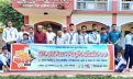 দিনাজপুরে ফুলকুঁড়ি আসরের ৫২তম প্রতিষ্ঠাবার্ষিকী উদযাপন দিনাজপুরে ফুলকুঁড়ি আসরের ৫২তম প্রতিষ্ঠাবার্ষিকী উদযাপন