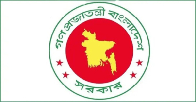 কর অঞ্চল-১৬ ঢাকায় নতুন নিয়োগ বিজ্ঞপ্তি, এসএসসি পাসেও আবেদন