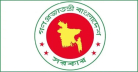 কর অঞ্চল-১৬ ঢাকায় নতুন নিয়োগ বিজ্ঞপ্তি, এসএসসি পাসেও আবেদন কর অঞ্চল-১৬ ঢাকায় নতুন নিয়োগ বিজ্ঞপ্তি, এসএসসি পাসেও আবেদন
