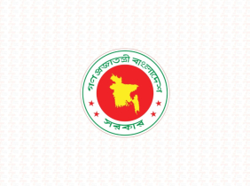 সব জেলা পরিষদে ছাদভিত্তিক সৌরবিদ্যুৎ স্থাপনের নির্দেশ সব জেলা পরিষদে ছাদভিত্তিক সৌরবিদ্যুৎ স্থাপনের নির্দেশ