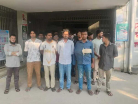 ছাত্র গণমঞ্চ নেতার ওপর হামলা, গোবিপ্রবিতে বিক্ষোভ ছাত্র গণমঞ্চ নেতার ওপর হামলা, গোবিপ্রবিতে বিক্ষোভ