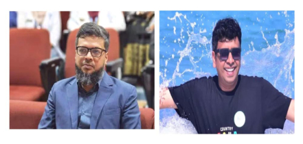 গোবিপ্রবিতে জাতীয়তাবাদী শিক্ষক পরিষদের নতুন কমিটি গঠন গোবিপ্রবিতে জাতীয়তাবাদী শিক্ষক পরিষদের নতুন কমিটি গঠন