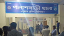 পলাশবাড়ীতে বিএনপি-জামায়াত সংঘর্ষ, ১৪৪ ধারা জারি পলাশবাড়ীতে বিএনপি-জামায়াত সংঘর্ষ, ১৪৪ ধারা জারি