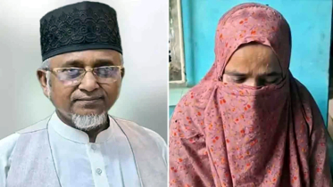 এমপি গাজী নজরুল ও প্রথম স্ত্রীর ৭ দিনের রিমান্ড চেয়ে আবেদন এমপি গাজী নজরুল ও প্রথম স্ত্রীর ৭ দিনের রিমান্ড চেয়ে আবেদন