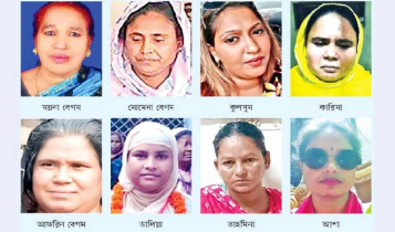 গাজীপুরের মাদক সাম্রাজ্যের নিয়ন্ত্রণে নারীরা গাজীপুরের মাদক সাম্রাজ্যের নিয়ন্ত্রণে নারীরা