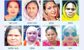 গাজীপুরের মাদক সাম্রাজ্যের নিয়ন্ত্রণে নারীরা গাজীপুরের মাদক সাম্রাজ্যের নিয়ন্ত্রণে নারীরা