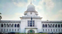 আ.লীগের কার্যক্রম নিষিদ্ধের বৈধতা চ্যালেঞ্জের রিট খারিজ