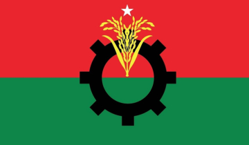 বিএনপির ৪৮তম প্রতিষ্ঠাবার্ষিকী আজ