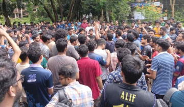 চুয়েটে সর্বাত্মক শাটডাউনের ঘোষণা চুয়েটে সর্বাত্মক শাটডাউনের ঘোষণা