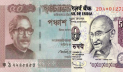 ভারতীয় রুপির বিপরীতে টাকার বড় উত্থান ভারতীয় রুপির বিপরীতে টাকার বড় উত্থান
