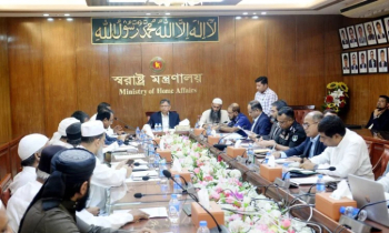 বিশ্ব ইজতেমার তারিখ নির্ধারণ, নিরাপত্তায় সরকারের সর্বোচ্চ প্রস্তুত