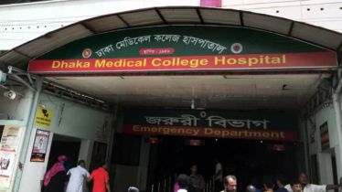 ১ ঘণ্টা ৪০ মিনিটের ব্যবধানে ঢামেকে তিন কারাবন্দীর মৃত্যু