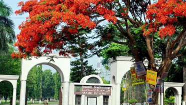 ইবিতে আপত্তিকর অবস্থায় প্রেমিক যুগল আটক, আজ বিয়ে