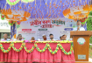 যবিপ্রবি স্কুল অ্যান্ড কলেজের একাদশ শ্রেণীর নবীন বরণ অনুষ্ঠিত যবিপ্রবি স্কুল অ্যান্ড কলেজের একাদশ শ্রেণীর নবীন বরণ অনুষ্ঠিত