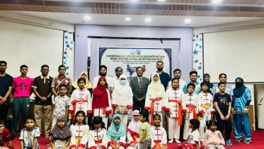 যবিপ্রবিতে মার্শাল আর্ট কোর্সের সমাপনী ও বিশেষ প্রদর্শনী অনুষ্ঠিত যবিপ্রবিতে মার্শাল আর্ট কোর্সের সমাপনী ও বিশেষ প্রদর্শনী অনুষ্ঠিত