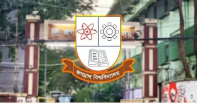 জবি ছাত্রীর মেসে র‍্যাব, শিক্ষার্থীকে ‘অপহরণের’ অভিযোগ