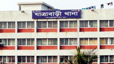 যাত্রাবাড়ী থানার সামনে একাধিক ককটেল বিস্ফোরণ যাত্রাবাড়ী থানার সামনে একাধিক ককটেল বিস্ফোরণ