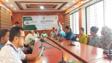যশোরের বাঘারপাড়ায় আন্তর্জাতিক সাক্ষরতা দিবস উদযাপিত যশোরের বাঘারপাড়ায় আন্তর্জাতিক সাক্ষরতা দিবস উদযাপিত