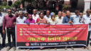 কৃষি সংকট নিরসনে যশোরে খেতমজুর সমিতির স্মারকলিপি প্রদান কৃষি সংকট নিরসনে যশোরে খেতমজুর সমিতির স্মারকলিপি প্রদান