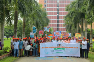 বর্ণাঢ্য আয়োজনে যবিপ্রবিতে উদযাপিত আন্তর্জাতিক অণুজীব দিবস