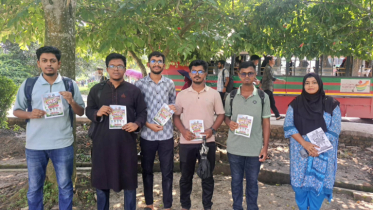 যবিপ্রবিতে ডেঙ্গু প্রতিরোধে সচেতনতামূলক লিফলেট বিতরণ যবিপ্রবিতে ডেঙ্গু প্রতিরোধে সচেতনতামূলক লিফলেট বিতরণ