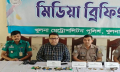 খুলনায় বন্দুক, ৪১ রাউন্ড গুলিসহ রফিক বাহিনীর দুই সদস্য গ্রেপ্তার খুলনায় বন্দুক, ৪১ রাউন্ড গুলিসহ রফিক বাহিনীর দুই সদস্য গ্রেপ্তার