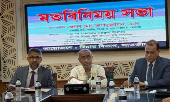 বিচার বিভাগের সংকট নিরসনের আশ্বাস আইনমন্ত্রীর বিচার বিভাগের সংকট নিরসনের আশ্বাস আইনমন্ত্রীর
