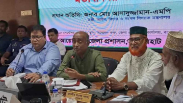 জনগণের কথা না শুনলে সরকার পথ হারাবে: আইনমন্ত্রী জনগণের কথা না শুনলে সরকার পথ হারাবে: আইনমন্ত্রী