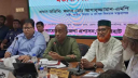 জনগণের কথা না শুনলে সরকার পথ হারাবে: আইনমন্ত্রী জনগণের কথা না শুনলে সরকার পথ হারাবে: আইনমন্ত্রী