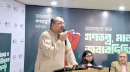সাত মাসে কোনো মানবাধিকার লঙ্ঘন হয়নি: মাহদী আমিন সাত মাসে কোনো মানবাধিকার লঙ্ঘন হয়নি: মাহদী আমিন